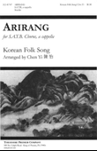 Arirang