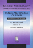 Songs and Dances of Death