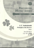 Principes de la flute(Principles of the flute) Book 1
