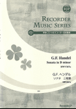 Sonata in D minor HWV367a