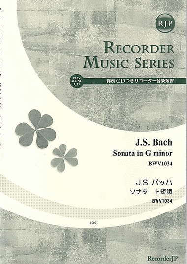 Sonata in G minor, BWV1034