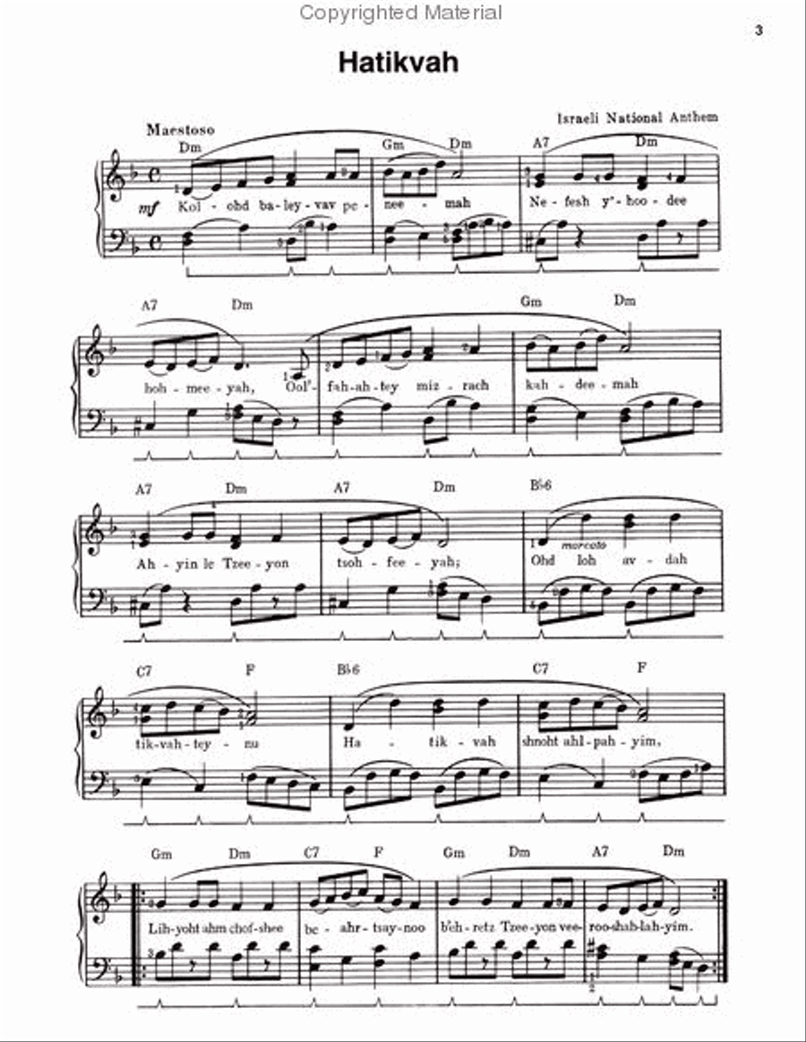 Jewish Folk & Holiday Songs Piano Method scores gallery preview page 2