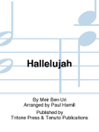 Hallelujah