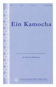 Ein Kamocha