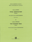 The Pleasure Train Polka Op. 281