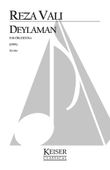Deylaman