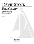 Eitz Chayim (Tree of Life)