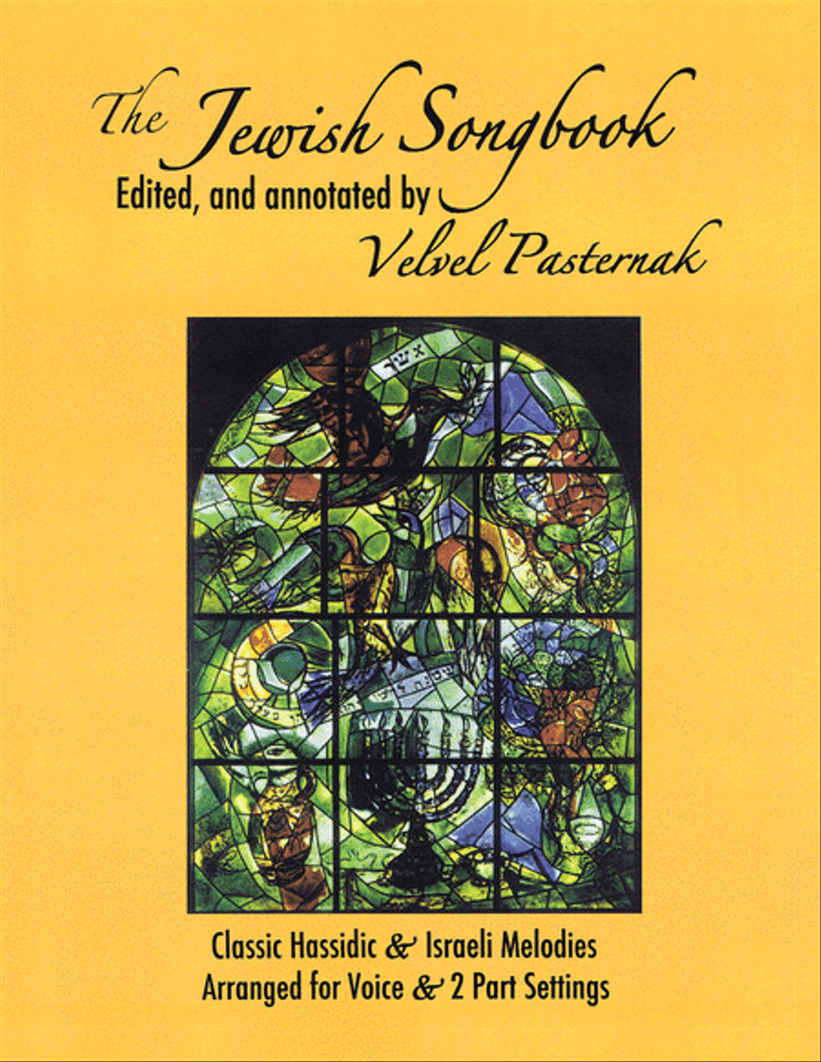 The Jewish Songbook 2-Part scores gallery preview page 1