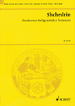 Beethoven's Heiligenstadter Testament
