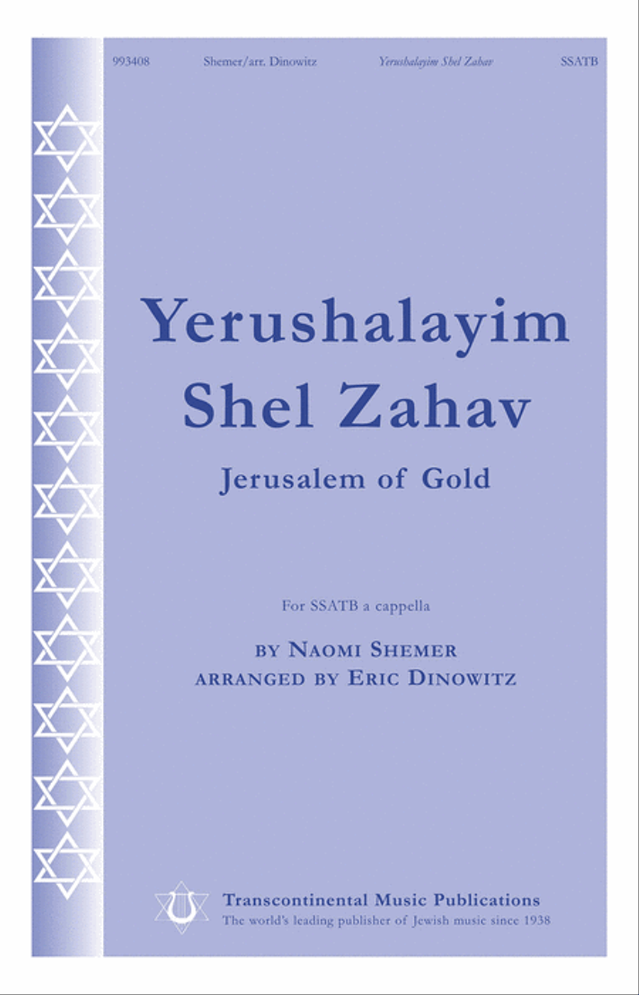 Yerushalayim Shel Zahav SSATB scores gallery preview page 1
