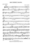 Mouthpiece Mania: 1st B-flat Clarinet