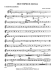 Mouthpiece Mania: E-flat Baritone Saxophone