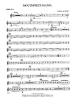 Mouthpiece Mania: 1st F Horn