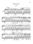 Nocturne No. 9 - Field
