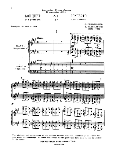 Rachmaninoff: Piano Concerto No. 1 in F sharp Minor, Op. 1