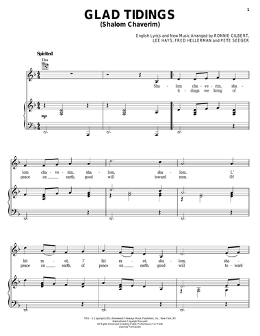 Glad Tidings (Shalom Chaverim)