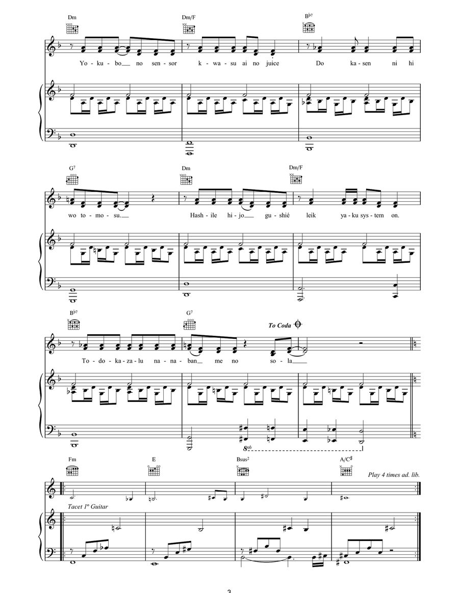 Sex Born Poison Sex Born Poison Piano, Vocal, Guitar scores gallery preview page 3