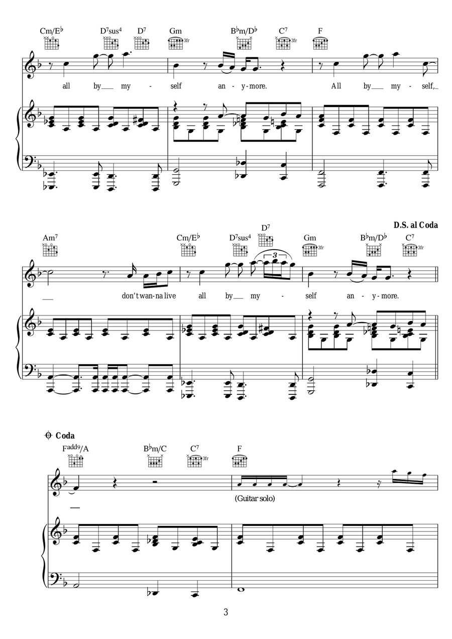 All By Myself All By Myself Piano, Vocal, Guitar scores gallery preview page 3