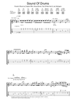 Sound Of Drums