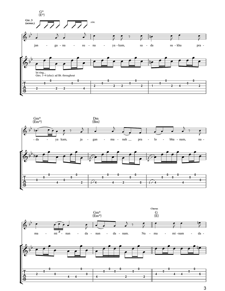 Namami Nanda Nandana Namami Nanda Nandana Acoustic Guitar scores gallery preview page 3