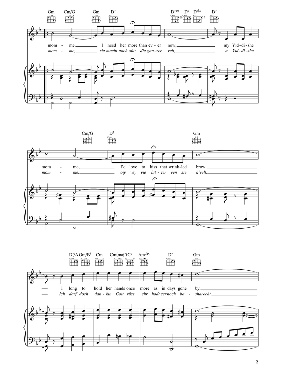 My Yiddishe Momme My Yiddishe Momme Piano, Vocal, Guitar scores gallery preview page 3