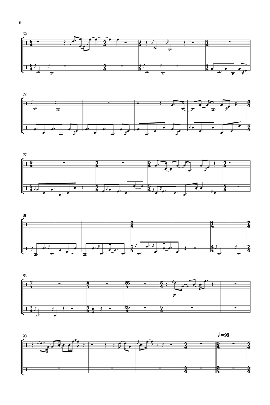 Akhroda, Pt.2 Akhroda, Pt.2 Acoustic Guitar scores gallery preview page 6