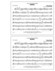 S.O.S. - 2nd Bb Trumpet