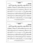 S.O.S. - 3rd Bb Trumpet