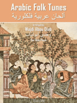 Arabic Folk Tunes