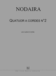 Quatuor a cordes No. 2