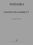 Concerto de chambre No. 1