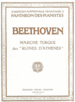 Marche Turque Des Ruines D'Athenes