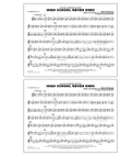 High School Never Ends - Eb Baritone Sax