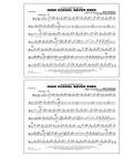High School Never Ends - Trombone