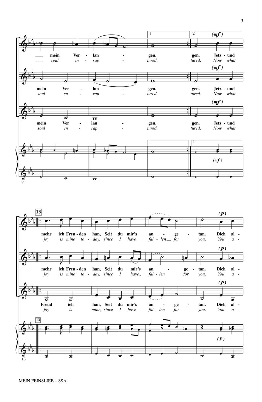O Dear Love (Mein Feinslieb) SSA scores gallery preview page 2