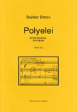 Polyelei (1979/80) (Erste Fassung für Klavier)