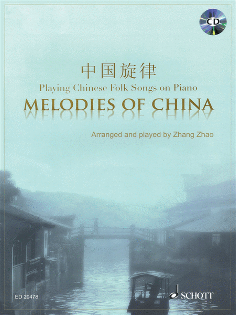Melodies of China Piano Solo scores gallery preview page 1