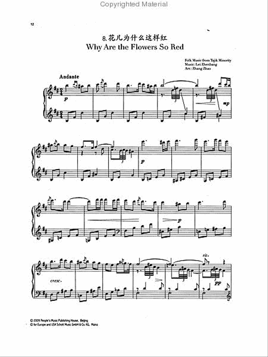 Melodies of China Piano Solo scores gallery preview page 3