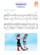 Les Leçons de piano 2 Piano Method scores gallery preview page 7