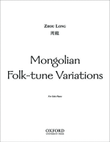 Mongolian Folk-tune Variations