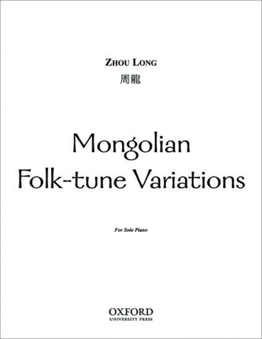 Mongolian Folk-tune Variations Piano Solo scores gallery preview page 1