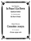In Peace I Lie Down
