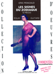 Les Signes du zodiaque