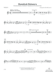 Hanukkah Habanera: 1st Violin
