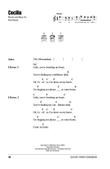 Cecilia mini preview