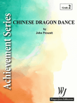 Chinese Dragon Dance