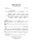 Hineh Ma Tov