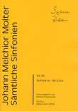 Sinfonie Nr. 158 D-Dur MWV VII 158