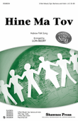 Hine Ma Tov