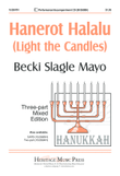 Hanerot Halalu (Light the Candles)